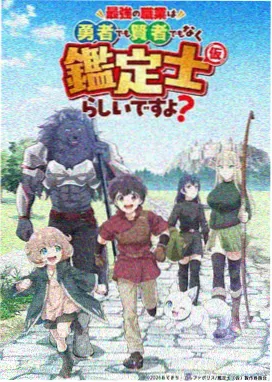 免费观看高清电视剧在线观看 - 时光代理人